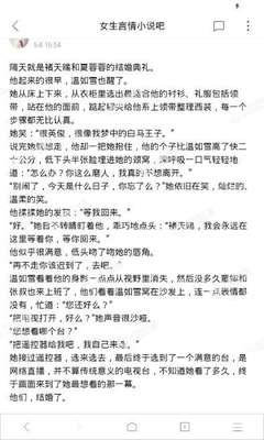 爱游戏体育官网合作意甲